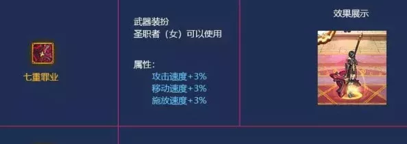 插插插情爱软件