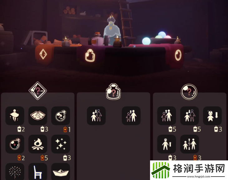 光遇6.24免费魔法有什么