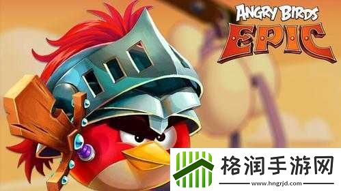 愤怒的小鸟英雄传抢夺船舵攻略