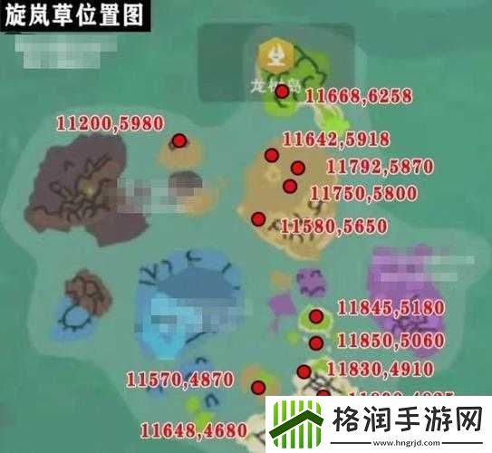 旅行物语草获取途径与