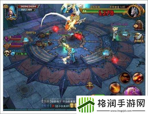 暗黑黎明迷宫试炼所副本攻略