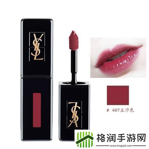 “圣罗兰”唇色大揭秘红狂潮背后的真相！