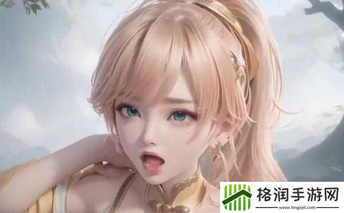 姬小满翻白眼流口水流眼泪图片