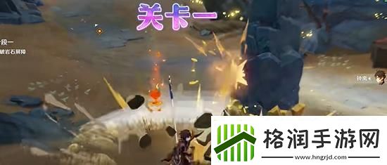 原神钟离绘想游迹怎么打