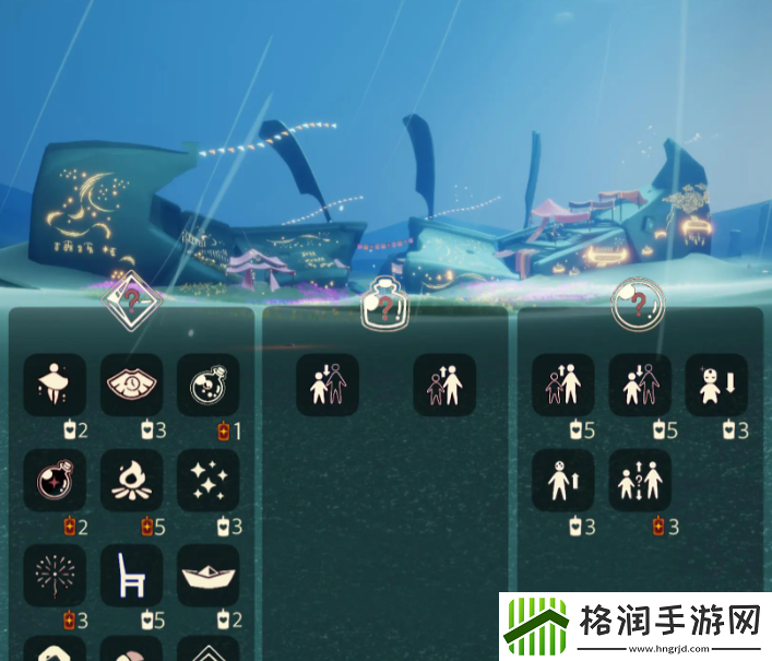 光遇6.24免费魔法有什么