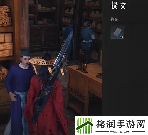 燕云十六声万古明灯怎么过