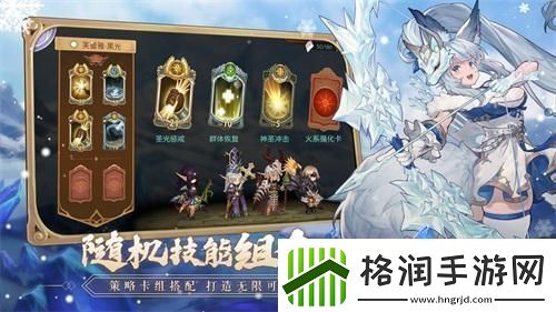 好评如潮的肉鸽手游！元素方尖荣登各大排行榜