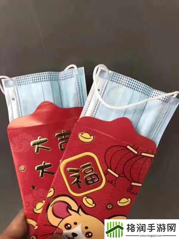 >>>点此拆开汇汇送出的2020新春红包