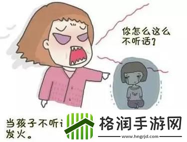 “暴躁妈”狂潮来袭