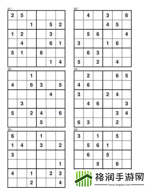 答错一题菊花放一支笔