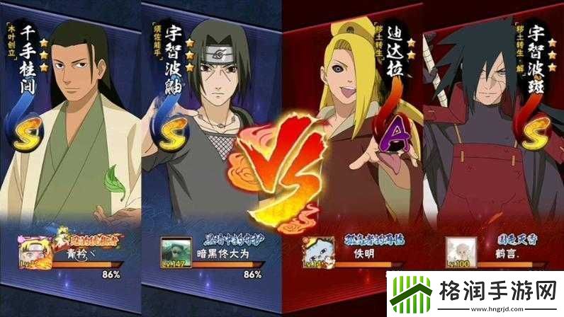 火影忍者手游羁绊对战玩法讲解