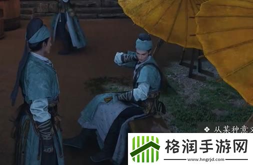 燕云十六声万古明灯怎么过