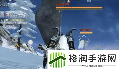 妄想山海白翎雕怎么捕捉