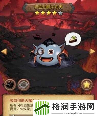 不可思议迷宫德古拉速刷100层技巧分享