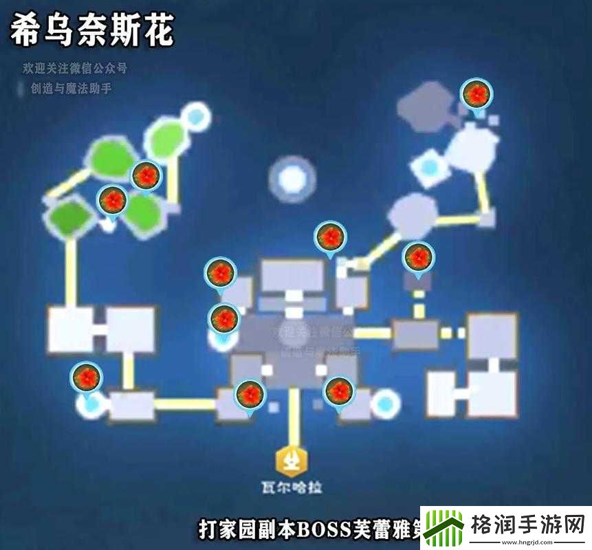 创造与魔法乐园岛新地图探秘