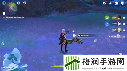 原神5.1绝望高悬天之上任务怎么做