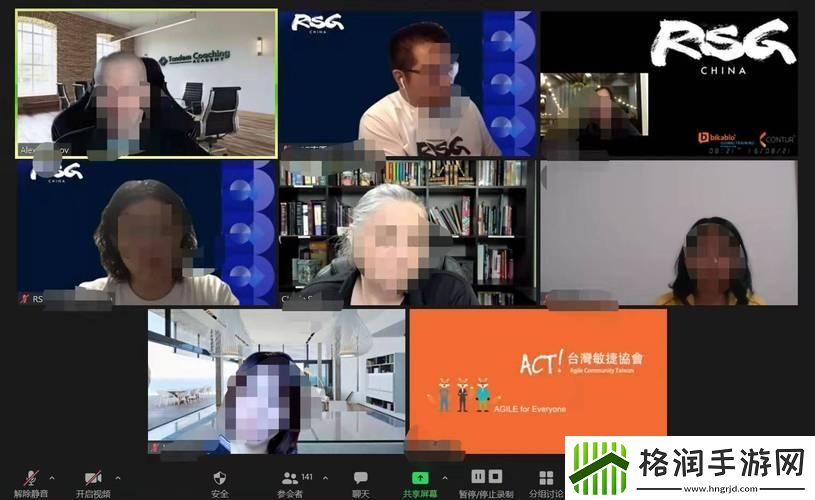 “Zoom里的信仰翻车秀