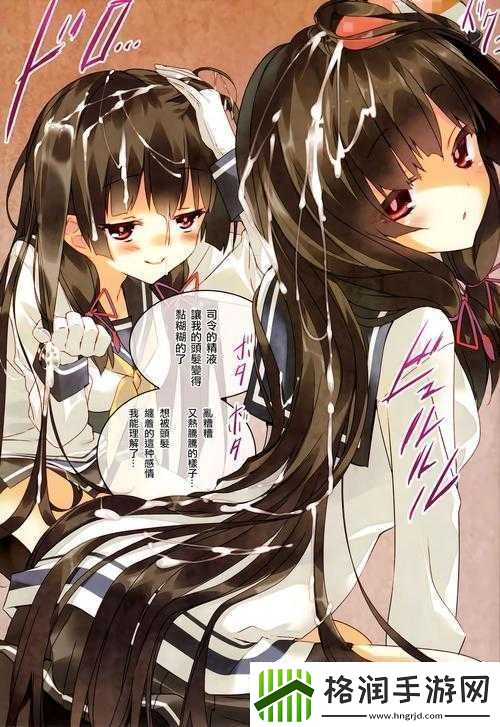 邪魅三少的诱惑