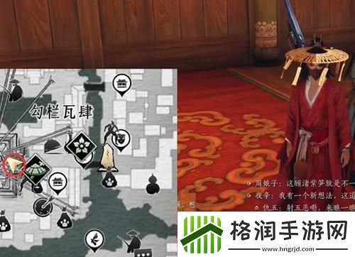 燕云十六声万古明灯怎么过