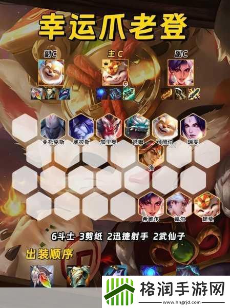 绝地求生吃鸡意思由来介绍绝地求生为什么叫吃鸡