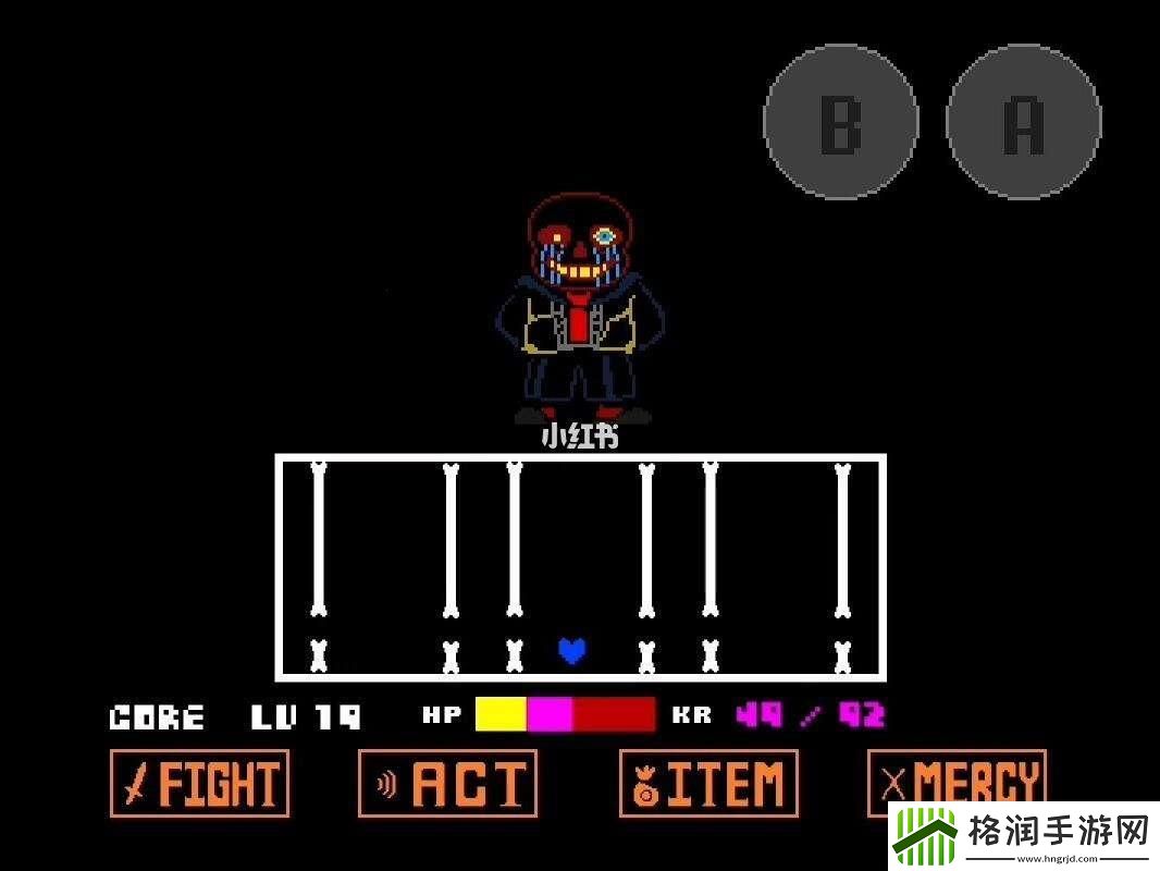 “Sans链接页版”崛起记