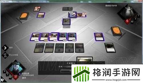 仙德拉战役流程