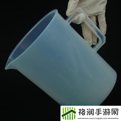 “我是烧杯”震撼来袭