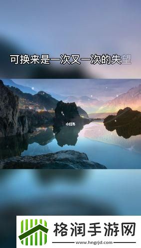 科技圈里的“娇惯症”