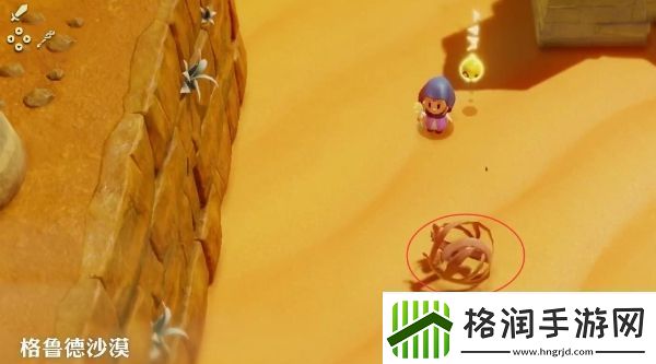 塞尔达传说智慧的再现我想看看枯草支线怎么做