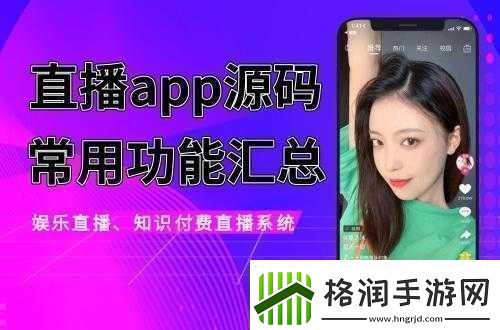 成品短视频app下载有哪些站