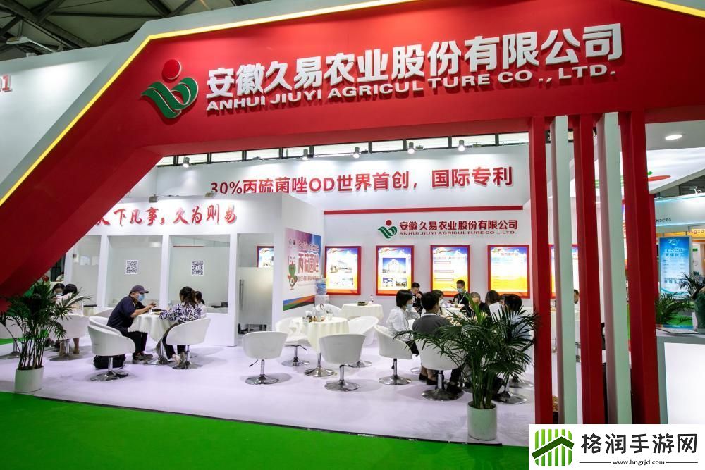 久产九人力揭秘