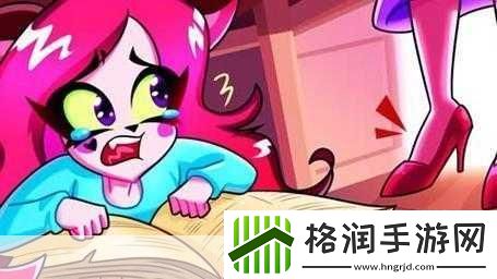 秘密入口3秒自动跳转