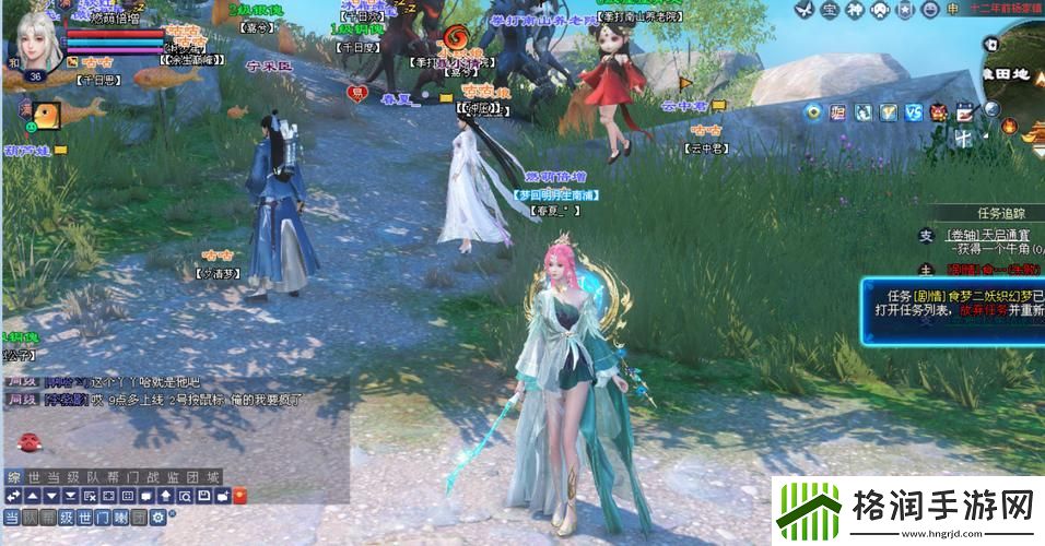 “新倩女幽魂端游官”狂想曲