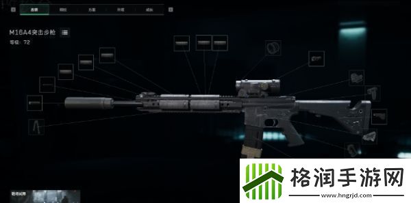 三角洲行动威龙武器怎么选三角洲行动威龙武器选择推荐