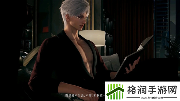 恋与深空新男主秦彻登场!2.0版本更新福利