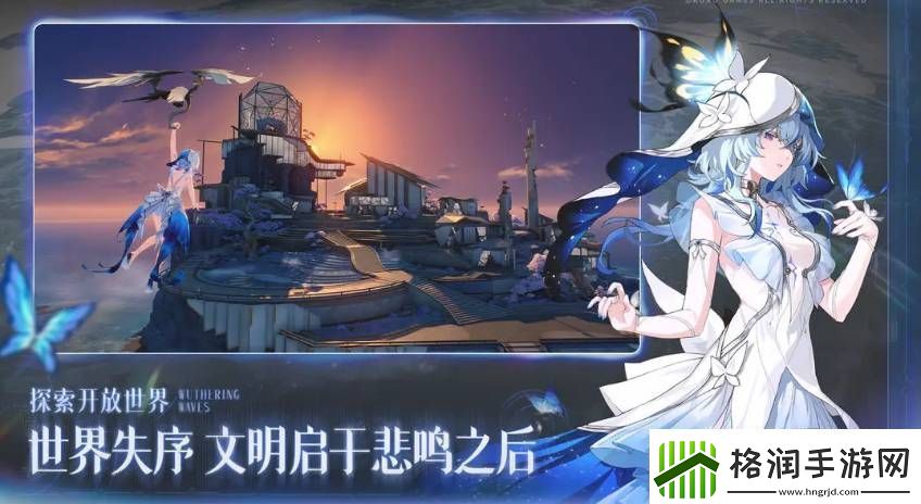 鸣潮约兰的战术测试挑战任务如何通关鸣潮约兰的战术测试挑战任务通关攻略一览