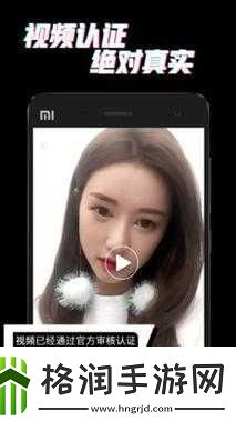 积积桶肤肤的免费软件大全