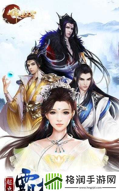 儒道至圣快速入门攻略