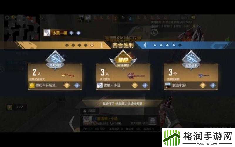 刀魂觉醒CF手游竞技场内的暴走近身刀战攻略