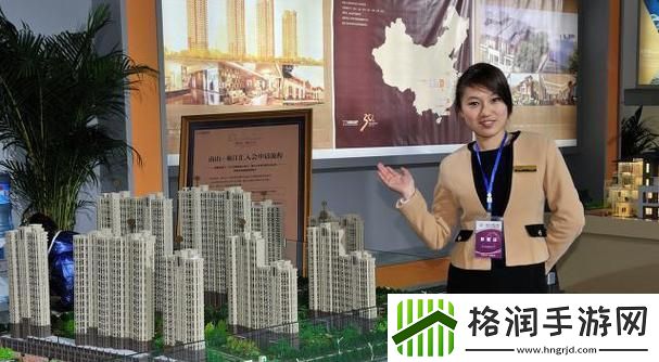 “业绩狂潮下的阳台秀