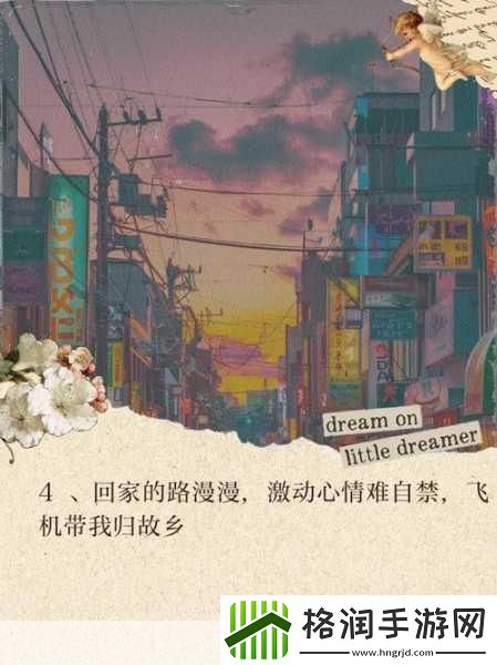 太久永久回家地址tai9.cc