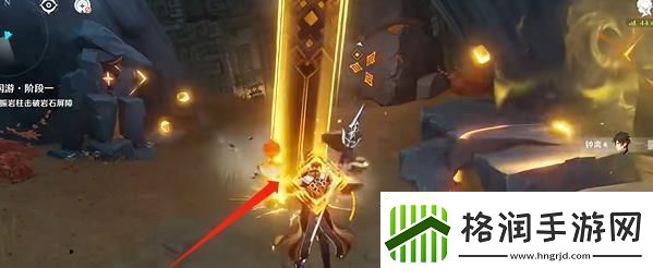 原神钟离绘想游迹怎么打