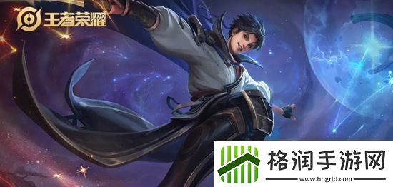 王者荣耀曜带什么铭文