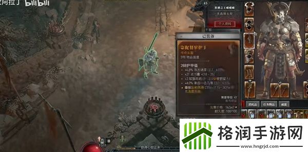 暗黑破坏神4怎么升级快一点快速提升战斗等级方法介绍