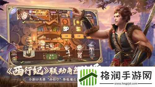 好评如潮的肉鸽手游！元素方尖荣登各大排行榜