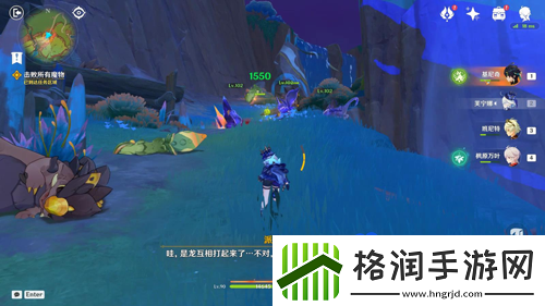 原神5.1绝望高悬天之上任务怎么做