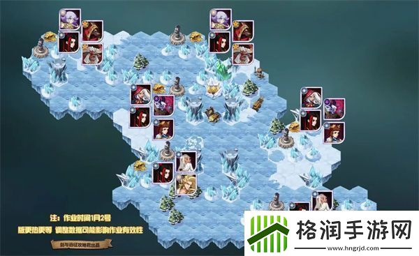 剑与远征虚空木兰赏金试炼怎么过