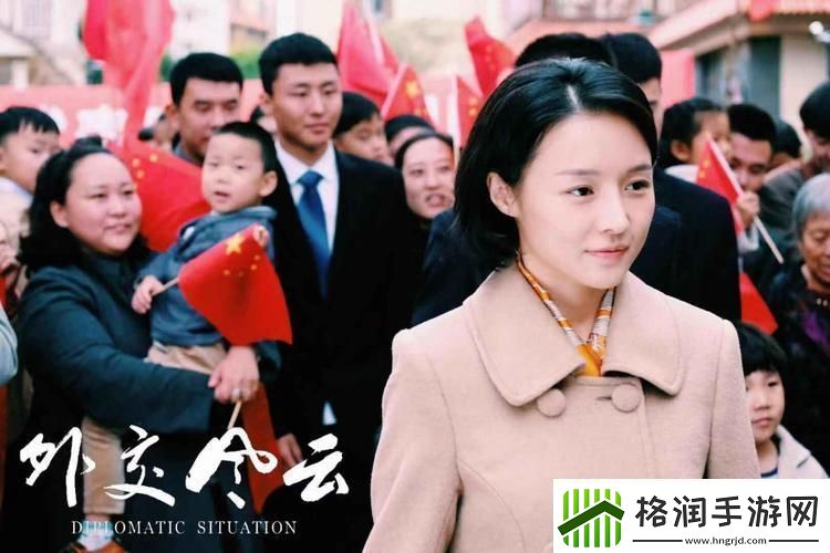 “电哥”老赵一铃激起千层浪