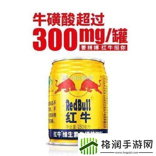 小奶狗精力太旺盛我一天六罐红牛