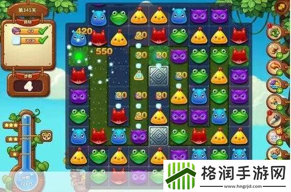 开心消消乐怎么获得无限精力